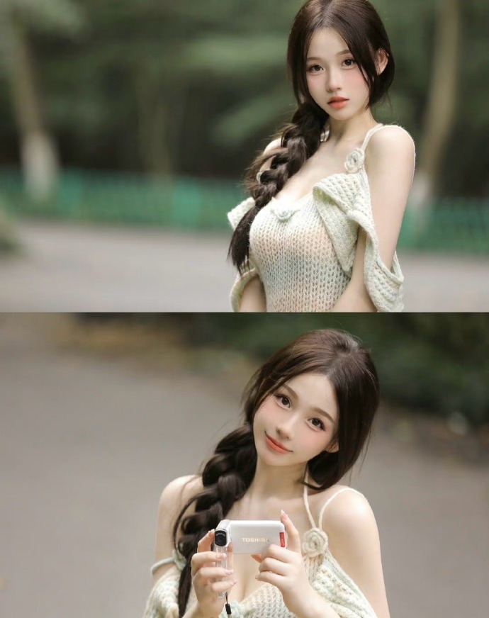 消失的她 海报